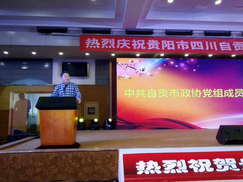 图片2_副本.png