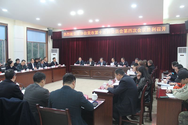 QQ图片20200119165603_副本.jpg