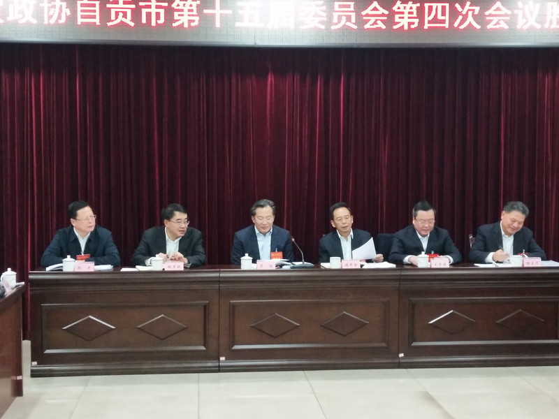 QQ图片20200119165816_副本.jpg