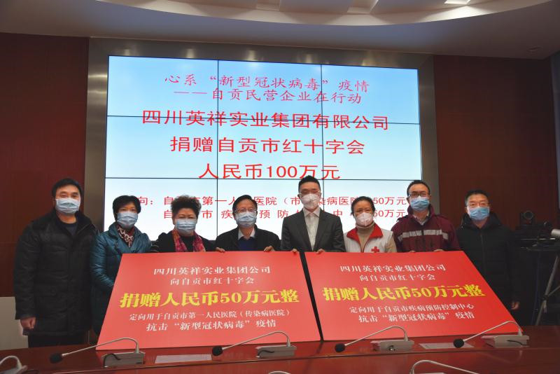 微信图片_20200129171401_副本.jpg