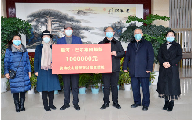 QQ图片20200201160257.png