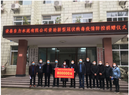 1580713855137628.png QQ图片20200203150729.png