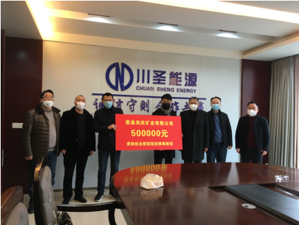 1580713869211372.png QQ图片20200203150744.png