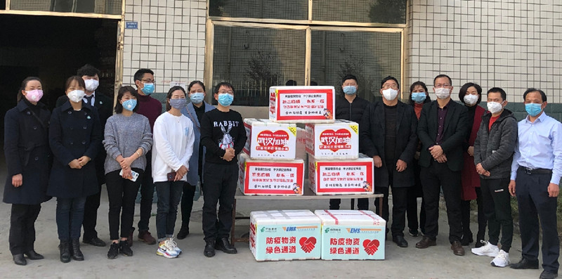 微信图片_20200218151243_副本.jpg