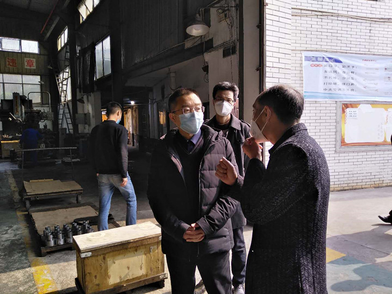 微信图片_20200226104400_副本.jpg