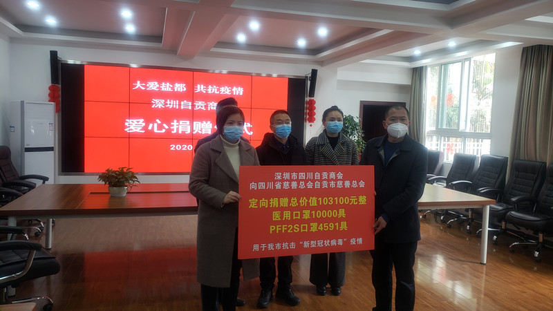 1583289251442840.jpg 微信图片_20200303163345_副本.jpg