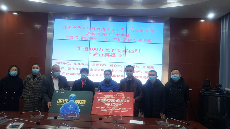 微信图片_20200304151034_副本.jpg