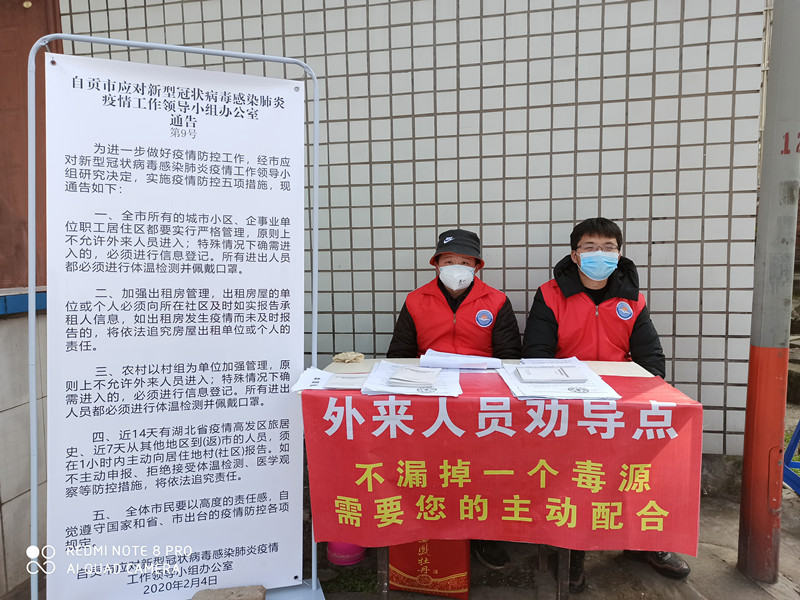 共同.jpg