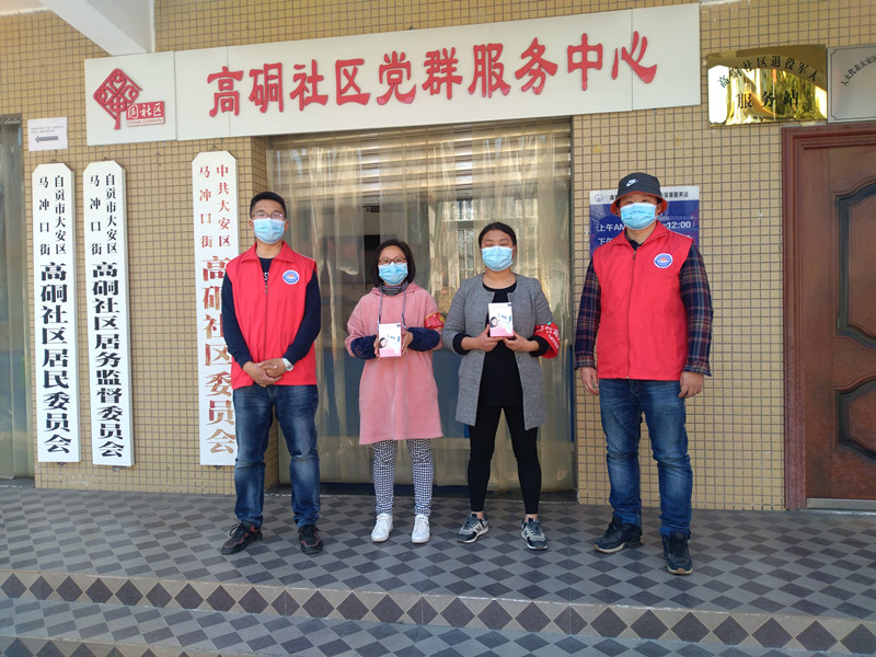 徐阳1.jpg