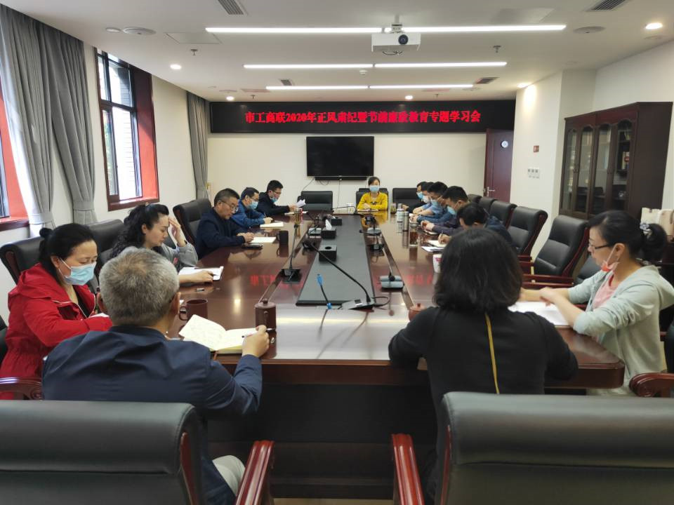 QQ图片20200429111223_副本.jpg