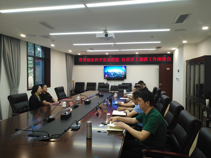 微信图片_20200522090758_副本.jpg