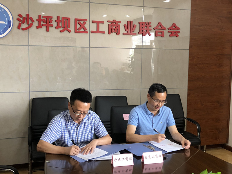 微信图片_2020062209430813_副本.jpg