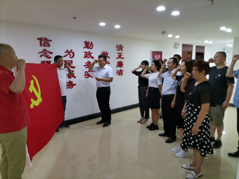 宣誓_副本.jpg