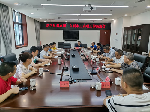 微信图片_20200706172026_副本.jpg