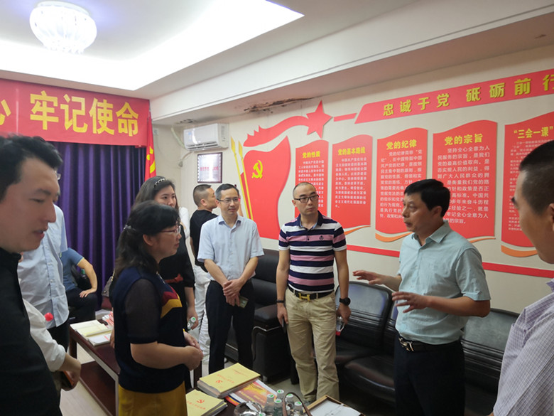 微信图片_20200728143620_副本.jpg