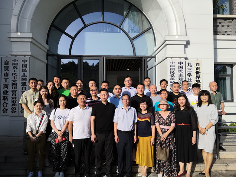 微信图片_20200728143527_副本.jpg