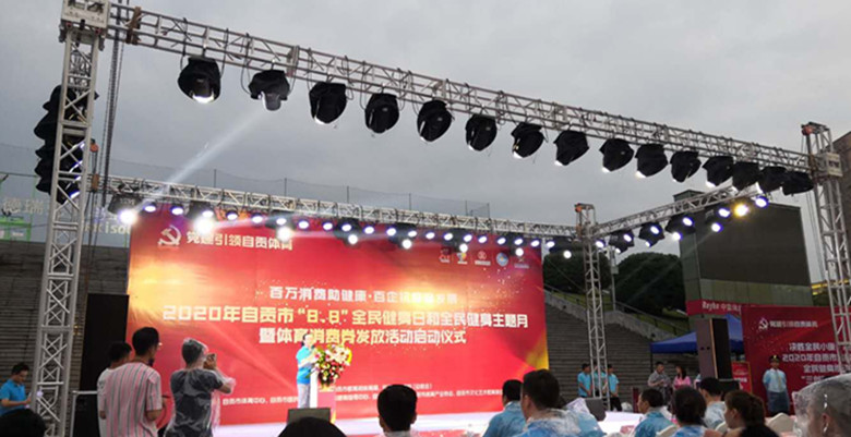 微信图片_20200810090924_副本.jpg