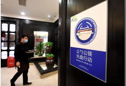 1597741832521243.jpg 微信图片_20200818171006.jpg