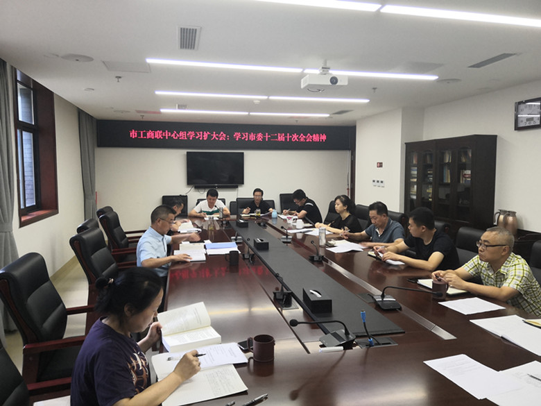 收心会2_副本.jpg