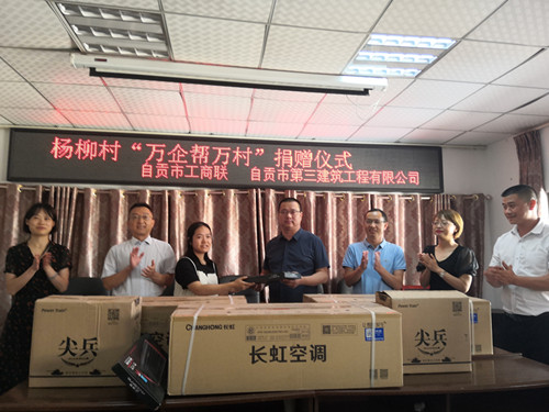 微信图片_20200826143557_副本.jpg