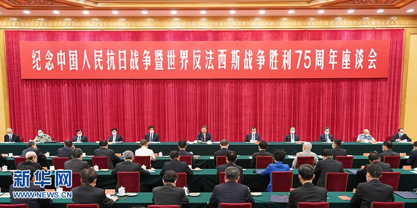 习近平抗战_副本.jpg