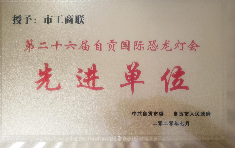 图片1_副本.png