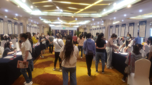 招牌会.png