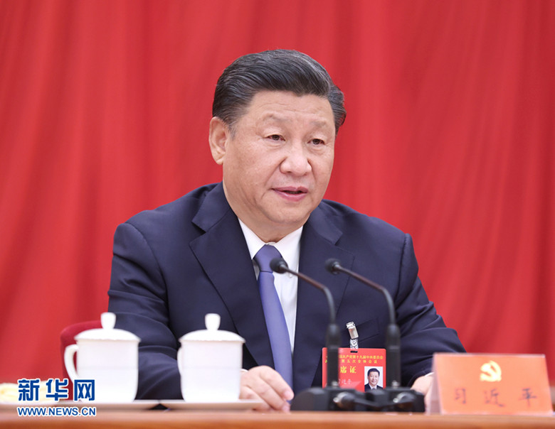 十九届五中全会2.jpg