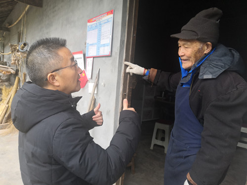 ！微信图片_20201214145529_副本.jpg