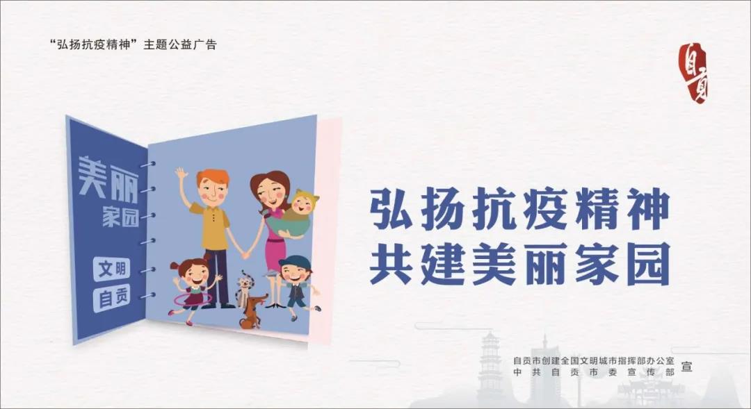微信图片_20210107145214.jpg