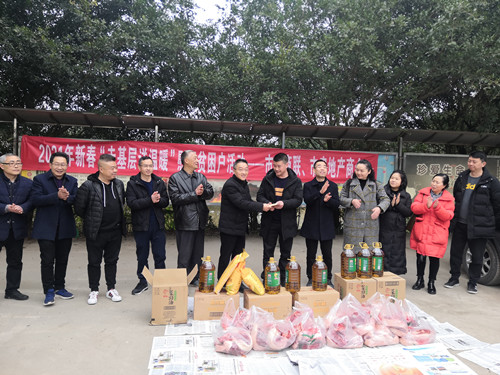 微信图片_20210128093220_副本.jpg