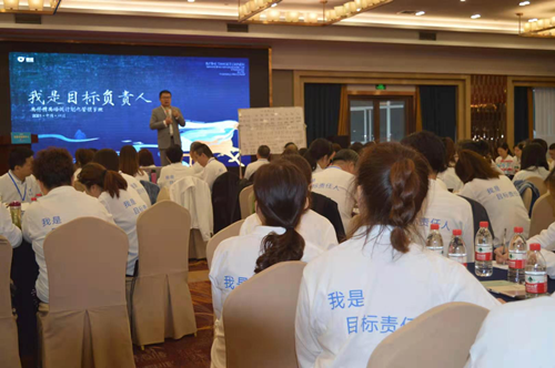 英祥集团“我是目标责任人”精英培训会圆满收官1_副本.png