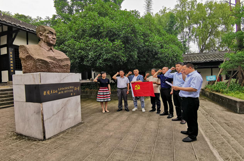 自流井区工商联（商会）开展新会员培训暨党史学习教育活动2_副本.png