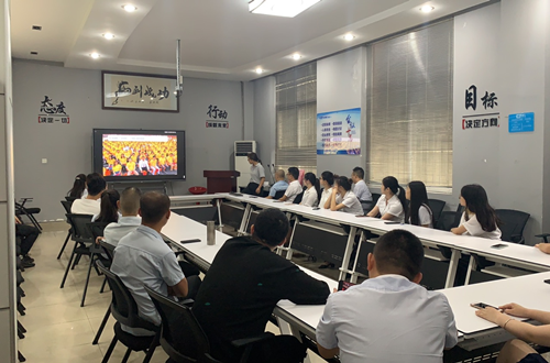 成都自贡商会_副本.png