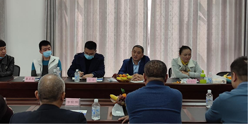 2021杨主席走访贵州2_副本.png