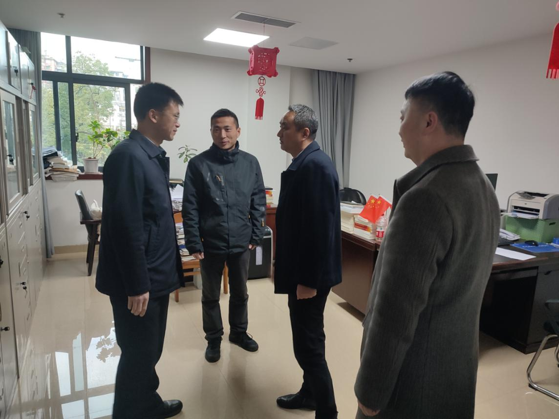 吴部长新年慰问.png