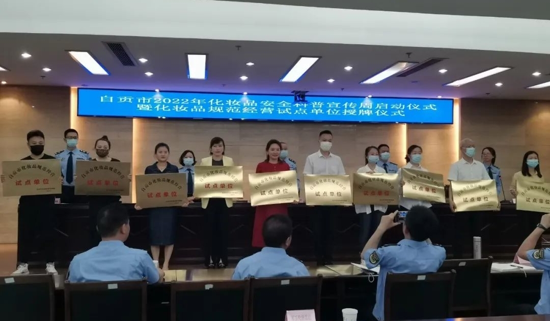 1655177386289689.jpg 美容美发.jpg