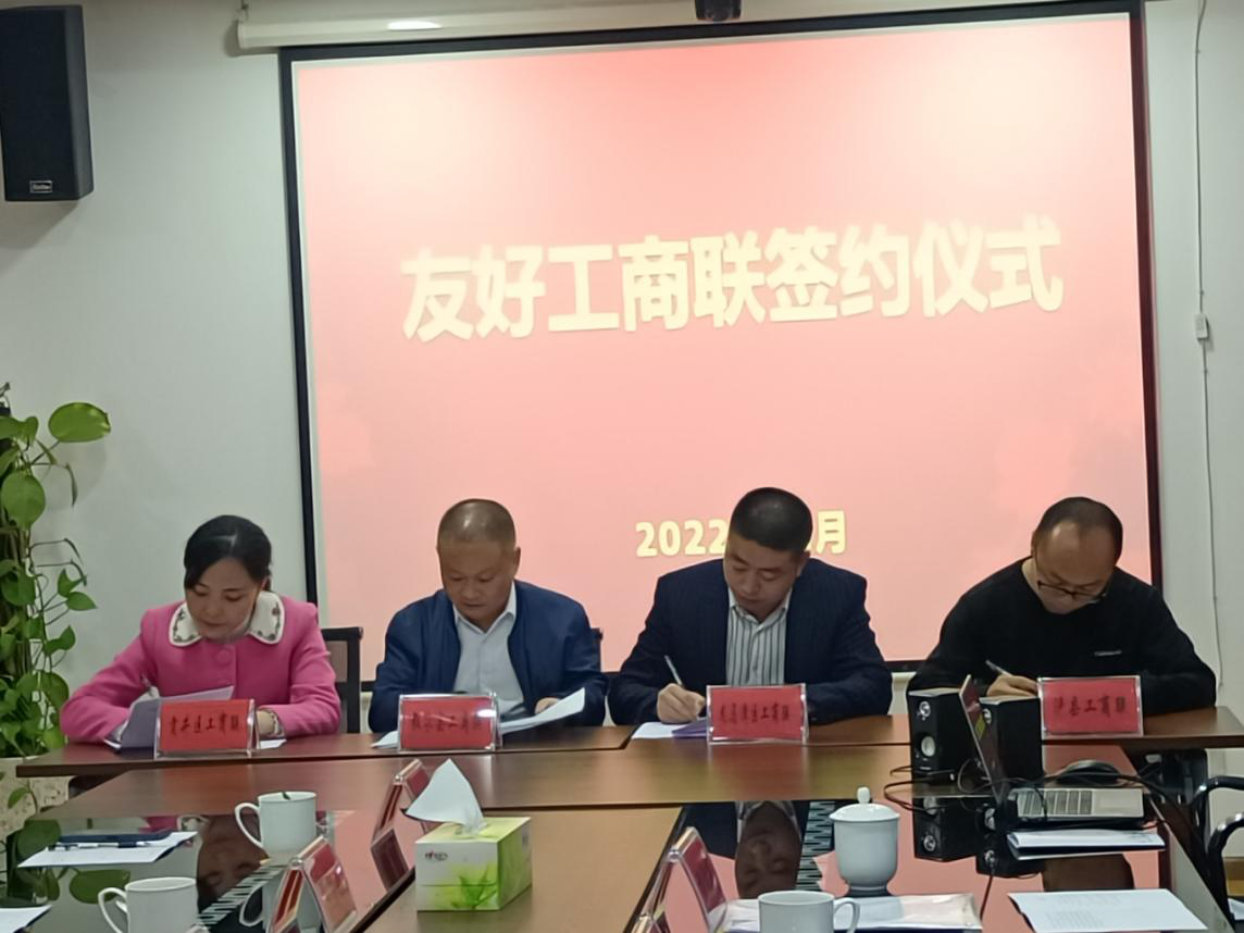 202211泸州调研3.png