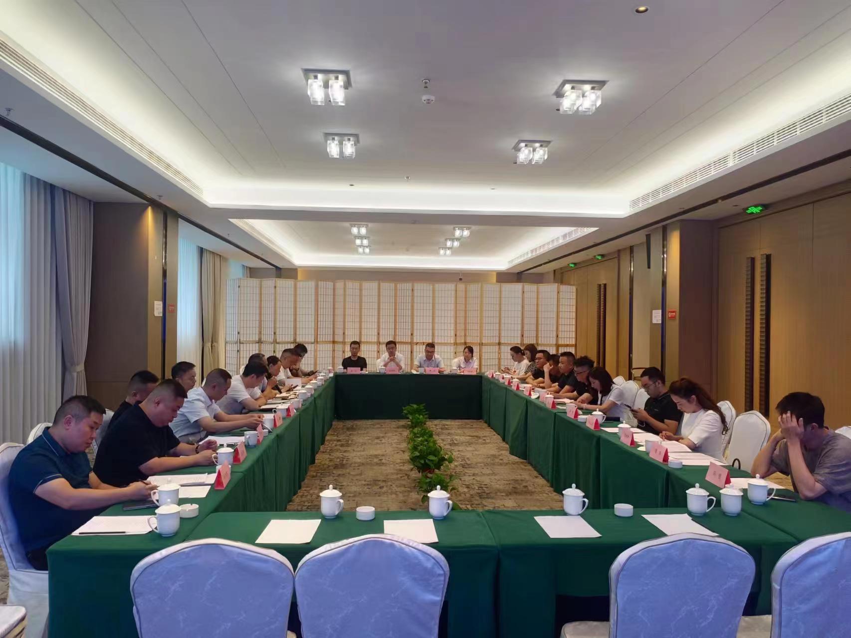 座谈会1.jpeg