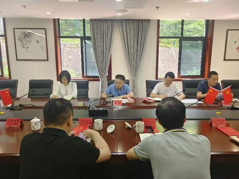 商会党建1.jpeg