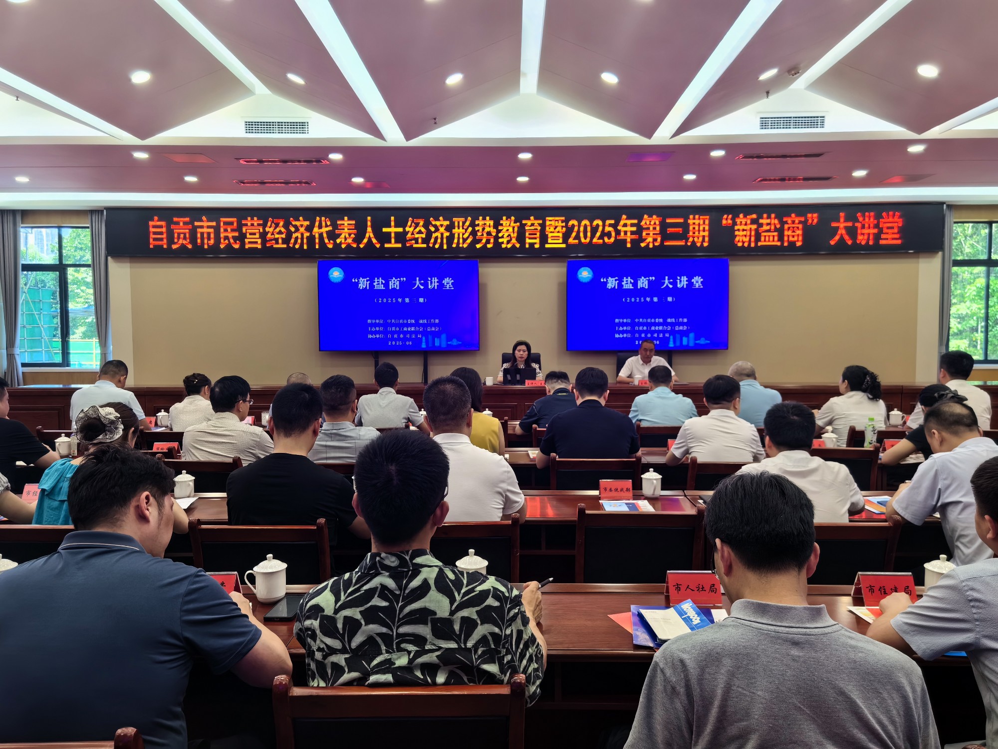 cd093e0a2452e28a711ef00b5f02ccb6_副本.jpg
