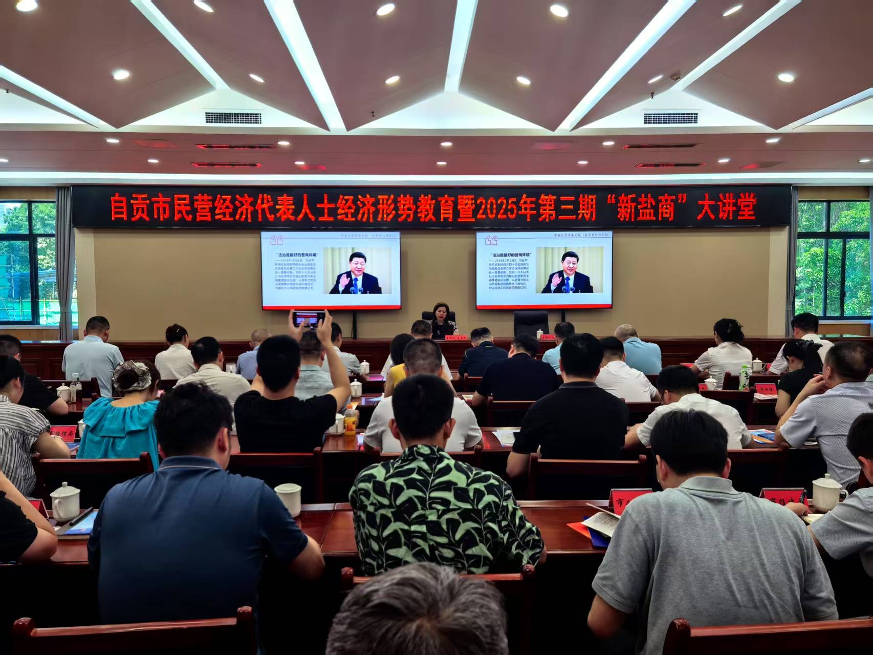 f26b464187794bd11b779d5e1944b1c2_副本.jpg